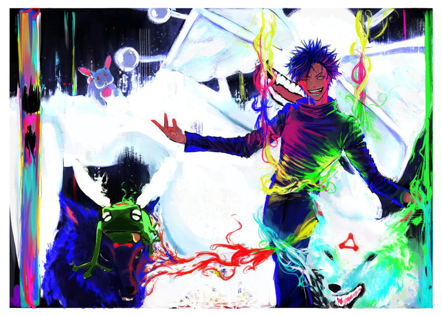 Megumi domain expansion